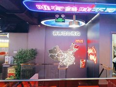 -棒小伙·齐齐哈尔烤肉(龙茗路店)