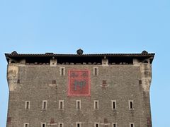 -均和墟历史街区-平和大押