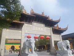 -圆通寺