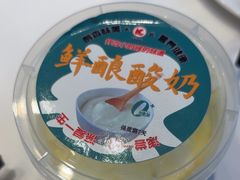 -凯鸽酒楼•雁北民间菜(云冈石窟店)
