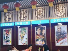 大堂-七爷清汤腩·港式餐厅(金狮广场店)