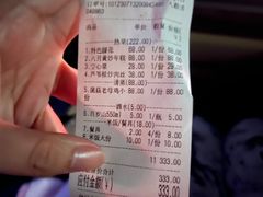 -呼吸森林·生态农庄农家乐私房菜