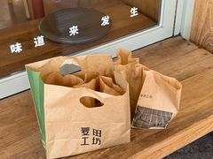 -麦田工坊(月湖店)