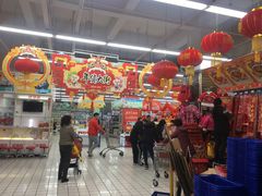 -大润发(康桥店)