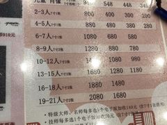 -中国照相馆(王府井店)