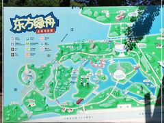-东方绿舟景区