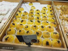 -吴酥生宫廷酥饼(南门口店)
