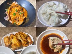 -金谷园饺子馆(北邮总店)