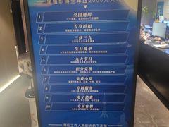 -华夏良子·足道SPA艾灸(王府井店)