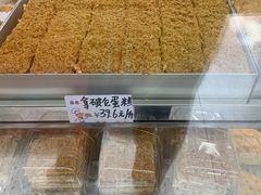 -甜嘟嘟烘焙坊(舒城路店)