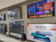 -小米之家(合肥漫乐城店)