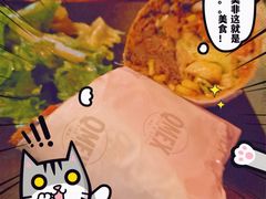 -Q MEX 库迈墨西哥餐吧(三里屯店)