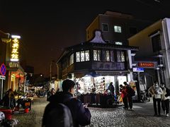 -长兴菜馆(高桥店)