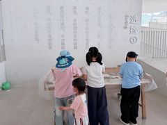-中国宣纸文化园