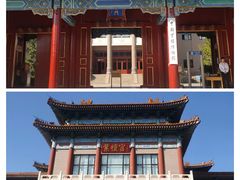 -中国紫檀博物馆