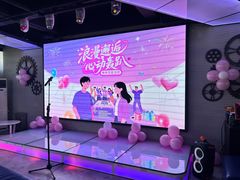 -CIAO·团建聚餐·生日派对轰趴馆(福田店)