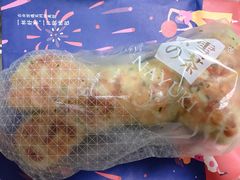 -奈雪的茶(湖滨银泰in77C区PRO店)