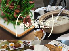 -堂宴·老厦门私房菜(1988仙岳总店)