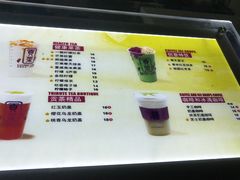 -吾悦广场(天津和平店)