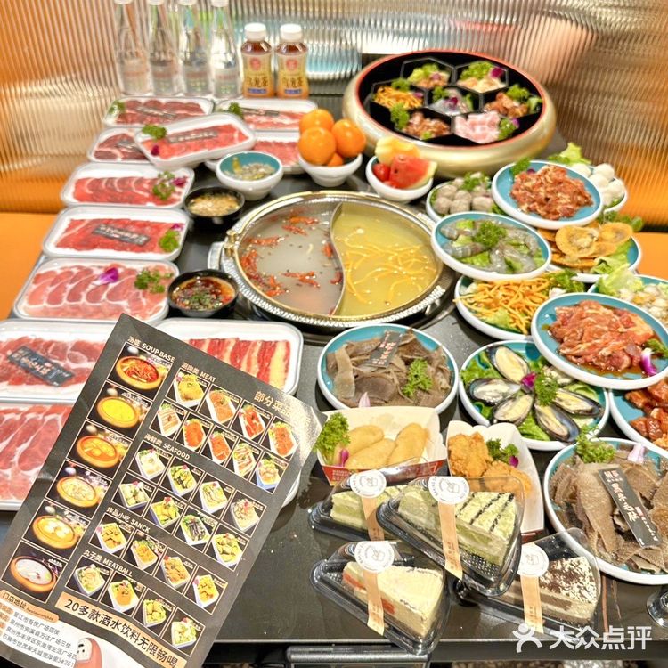 非常平价和牛自助！人均100就可以吃到啊啊啊