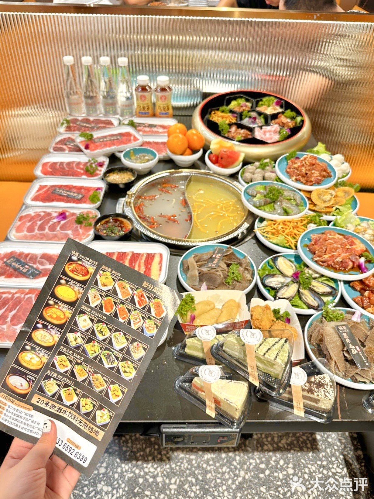 非常平价和牛自助！人均100就可以吃到啊啊啊