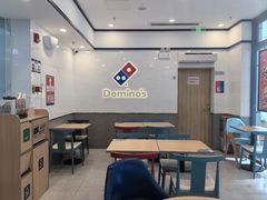 -达美乐比萨(兴海大道店)
