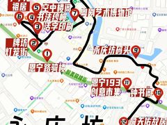-广州西关永庆坊旅游区