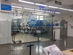 -迪卡侬(燕山店)