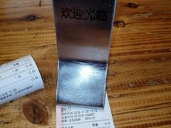 账单-膳糧·汕头肠粉·潮汕小吃(龙怡店)