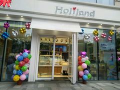 -好利来.生日蛋糕(杨家坪店)