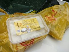 伦教糕-欢姐伦教糕(北海大道北店)