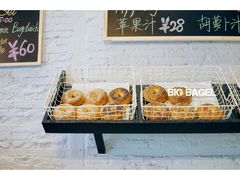贝果-BIG BAGEL(永康路店)