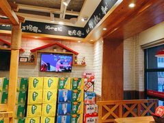 -申记串道和和旗舰店(北行店)