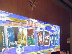 -长藤鬼校(龙翔店)