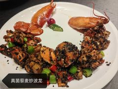 -骏莱海鲜鱼港(五角场店)