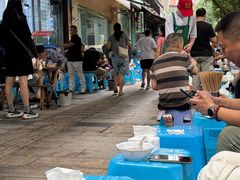 -川宜·胡二娃面馆(总店)