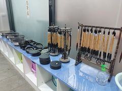 -群艺芳华明德翰墨