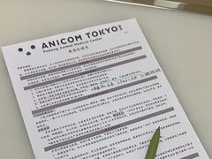 -爱妮康宠物医院·干细胞免疫细胞·肿瘤·心脏(张江店)