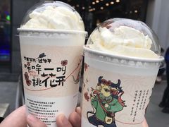 -茶颜悦色(花园道店)