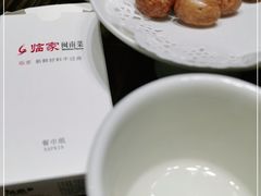 -临家闽南菜(宝洲路店)