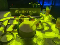 -方糖KTV-PLUS(世茂广场店)