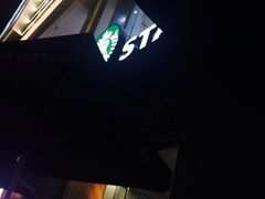 星巴克(三千集店)-星巴克(成都龙湖三千集店)