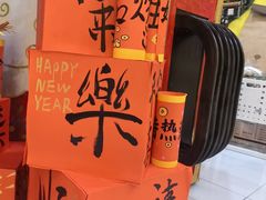 -天虹购物中心(深圳龙华店)