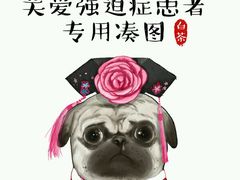 -鲜果时光(欧亚卖场店)