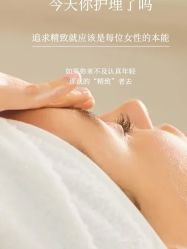 -可樱汇·美容洗发SPA