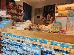 -猫的天空之城概念书店(苏州平江店)