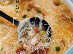 厦门面线糊-鑫悦楼煎蟹·16年海鲜大排档
