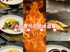 -大神太神·铁板烧(瑞虹天地月亮湾店)