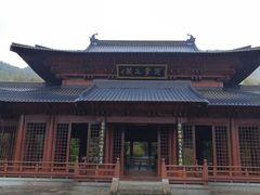 -兰亭风景区