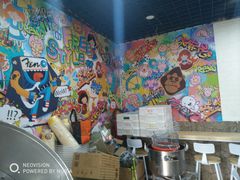 -星星奶冰·汤圆(甘肃路店)